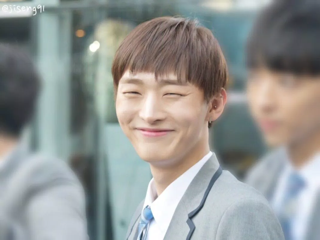 Yoon Jisung