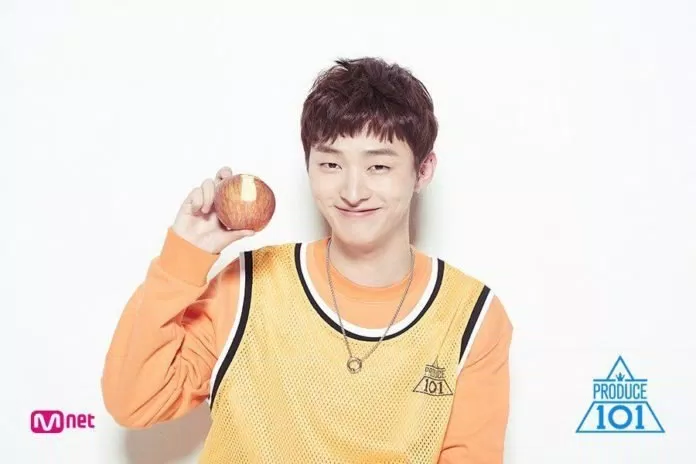 Yoon Jisung