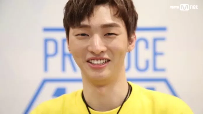 Yoon Jisung