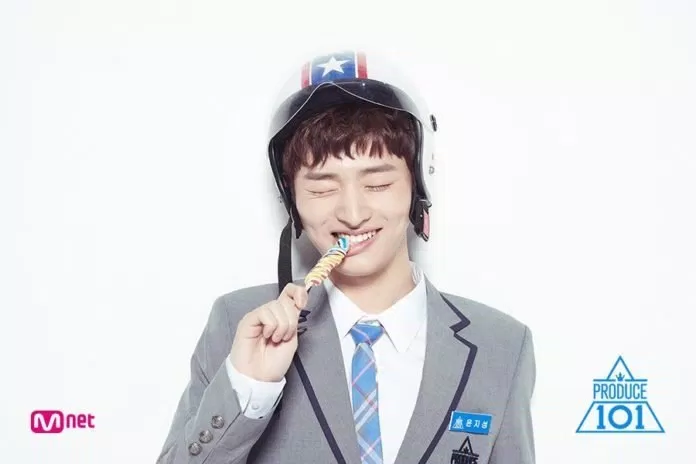 Yoon Jisung