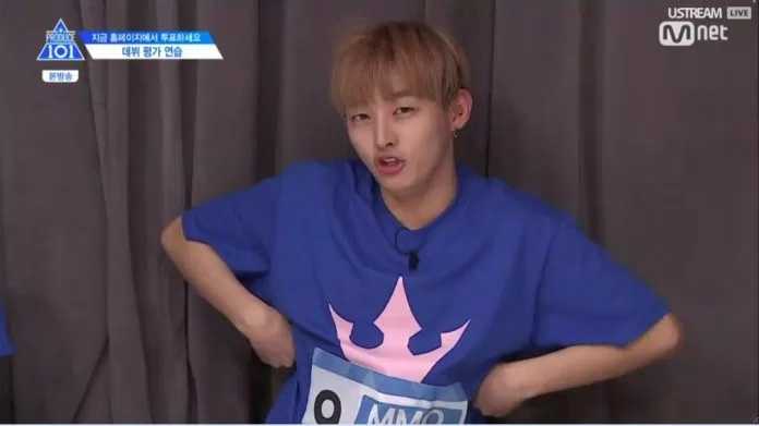Yoon Jisung