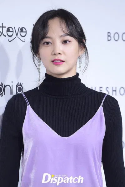 Yoon Seung Ah
