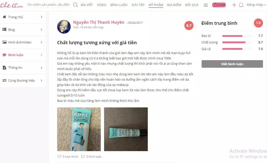 Benefit the POREfessional Face Primer