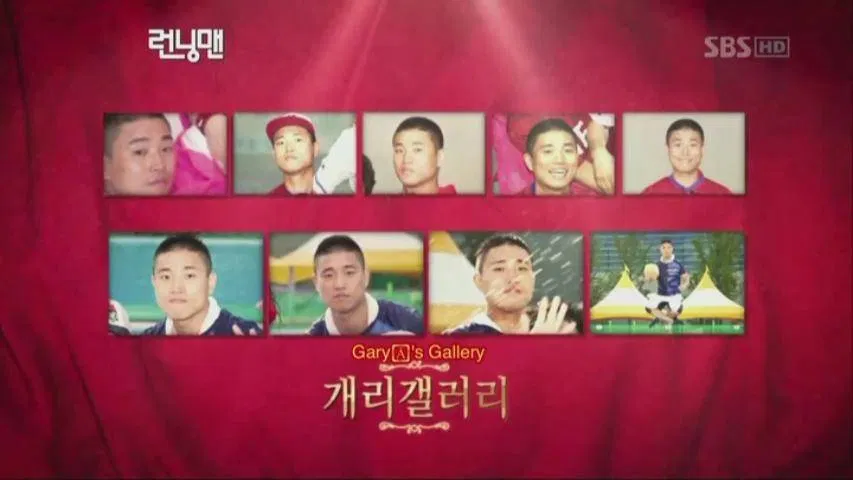 Bộ sưu tập ảnh của Gary qua các thử thách chụp hình ( Ảnh: Internet)