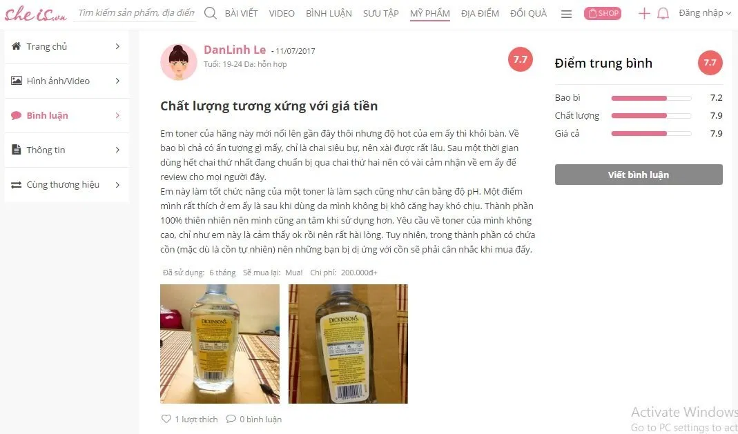 Ý kiến KH