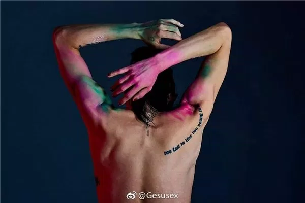 G-Dragon