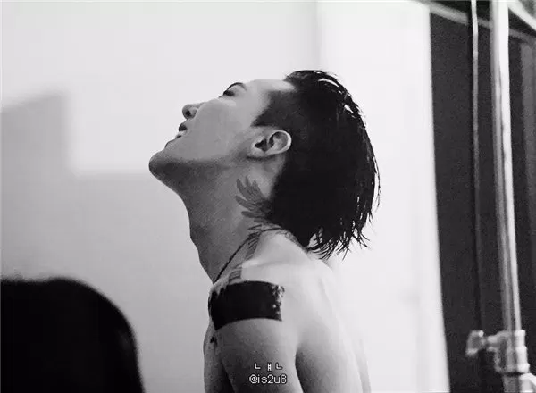 G-Dragon