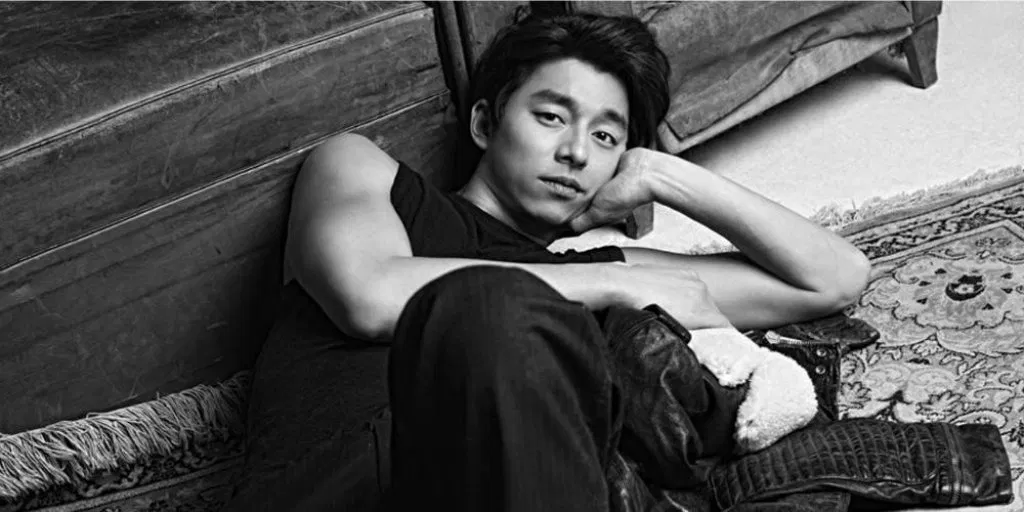 Gong Yoo