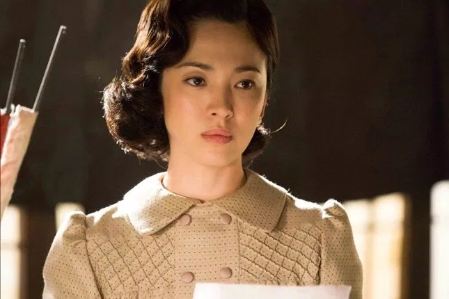 Song Hye Kyo