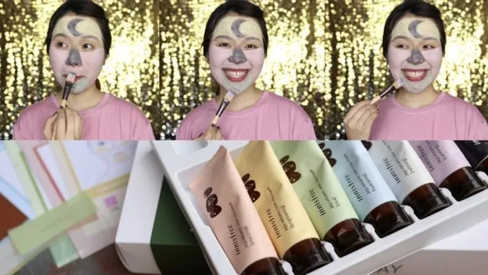 Innisfree Volcanic Color Clay Mask