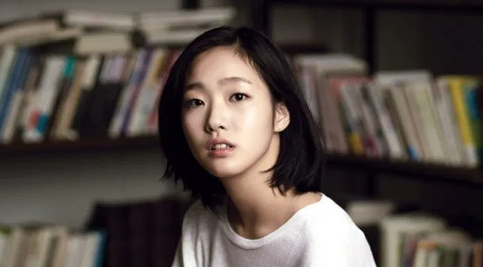 Kim Go Eun