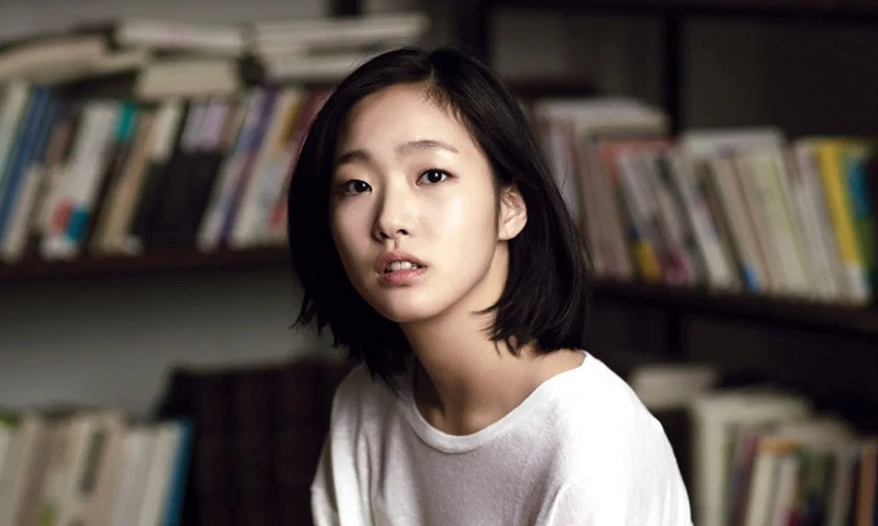 Kim Go Eun