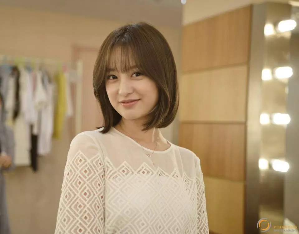 Kim Ji Won 