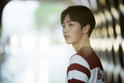 Kim Min Jae