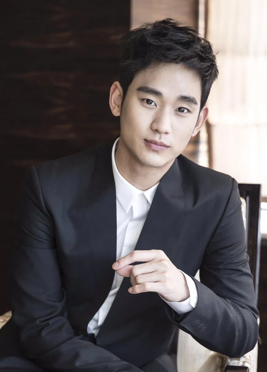 Kim Soo Hyun