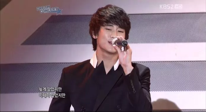 Kim Soo Hyun