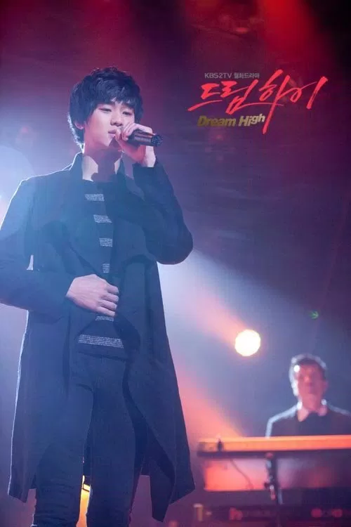 Kim Soo Hyun
