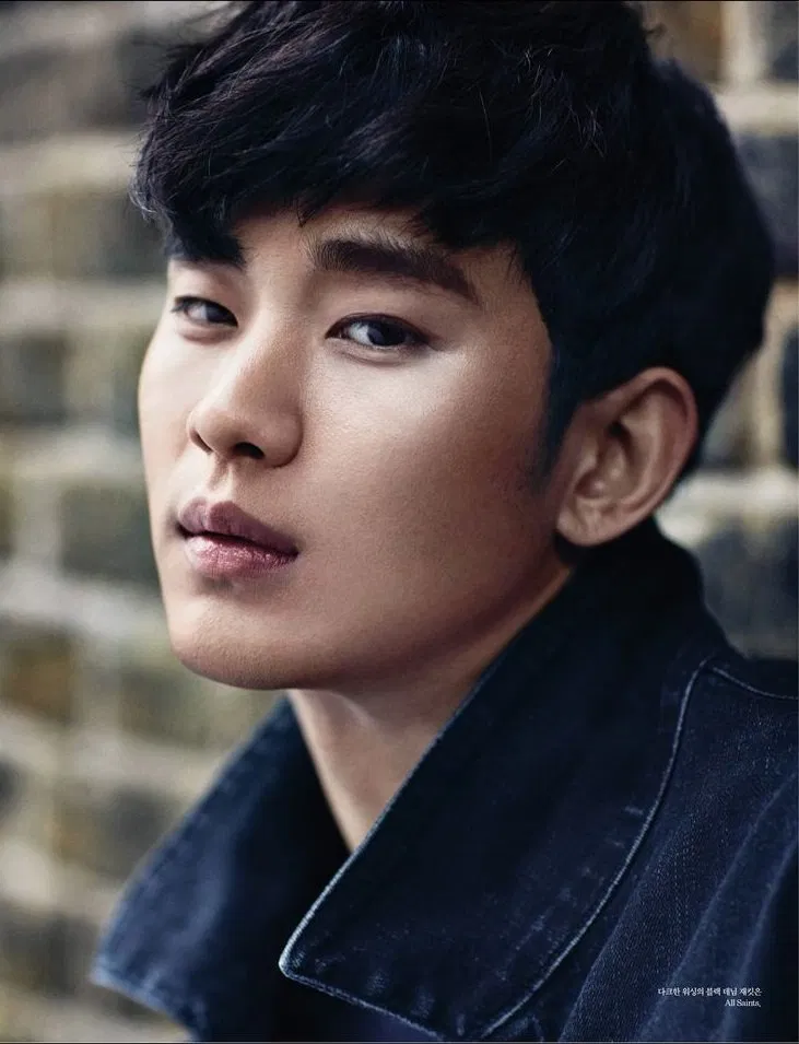 Kim Soo Hyun