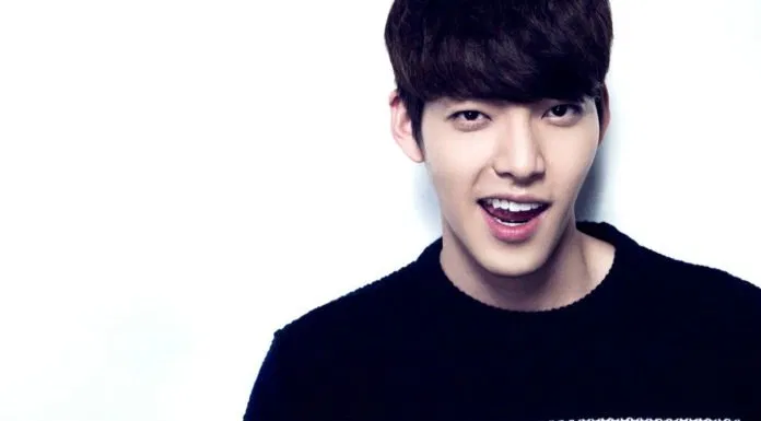Kim Woo Bin