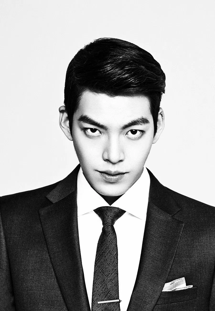 Kim Woo Bin