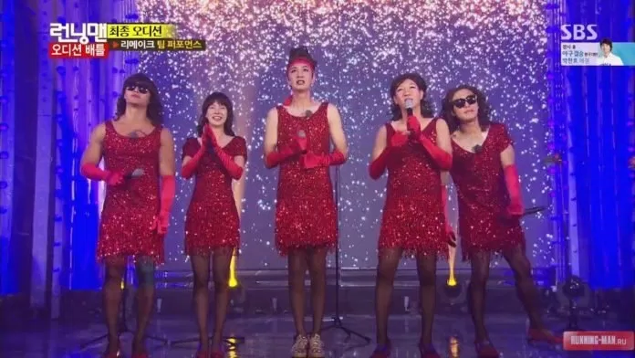 kwang soo