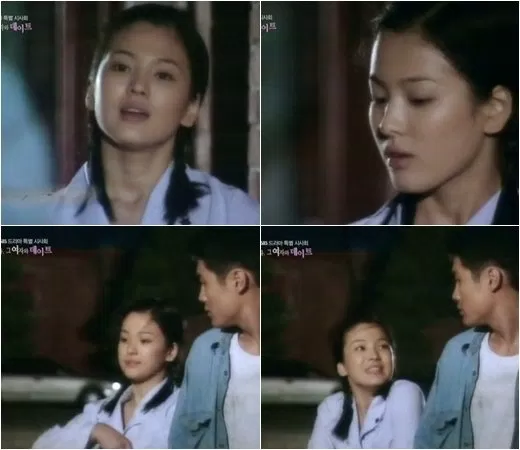 Song Hye Kyo