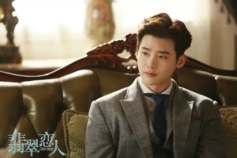 Lee Jong Suk