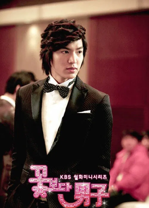 Lee Min Ho