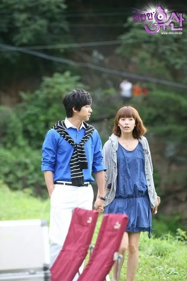 Lee Seung Gi