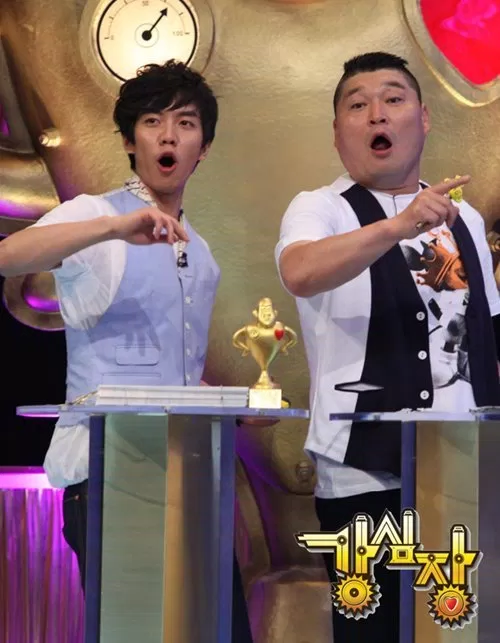 Lee Seung Gi