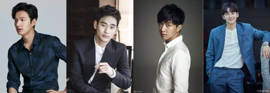 Lee Seung Gi