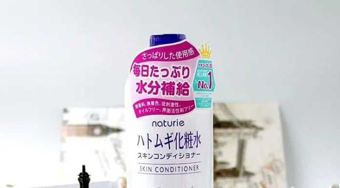 Lotion Naturie Hatomugi Skin Conditioner