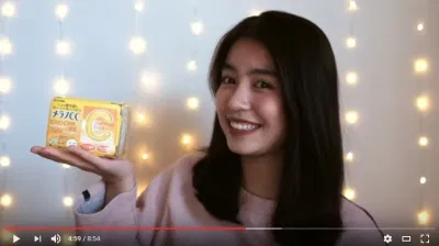 Melano CC Mask