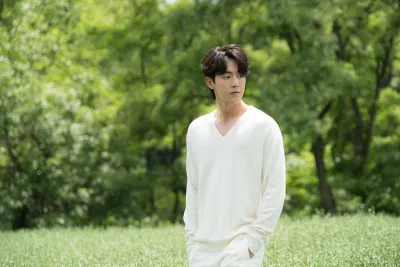 Nam Joo Hyuk