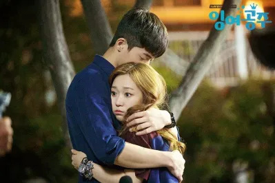 Nam Joo Hyuk