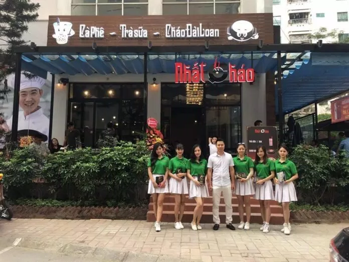 cháo