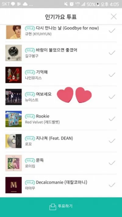 Hậu Produce 101 mùa 2, tên tuổi NU’EST lên như diều gặp gió Aron Baekho Canvas Face Hello Jonghyun JR Kim Jonghyun KPOP Minhyun NUEST Pledis Entertainment Produce 101 ren Wanna One