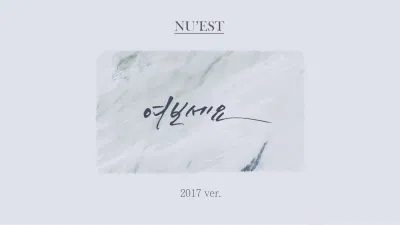 Hậu Produce 101 mùa 2, tên tuổi NU’EST lên như diều gặp gió Aron Baekho Canvas Face Hello Jonghyun JR Kim Jonghyun KPOP Minhyun NUEST Pledis Entertainment Produce 101 ren Wanna One