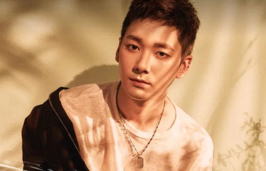 Aron