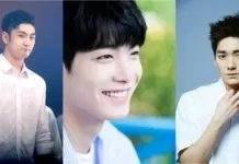 NU EST