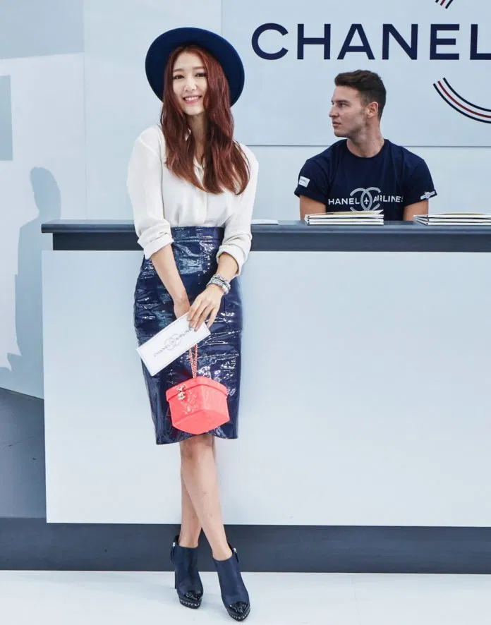 Park Shin Hye
