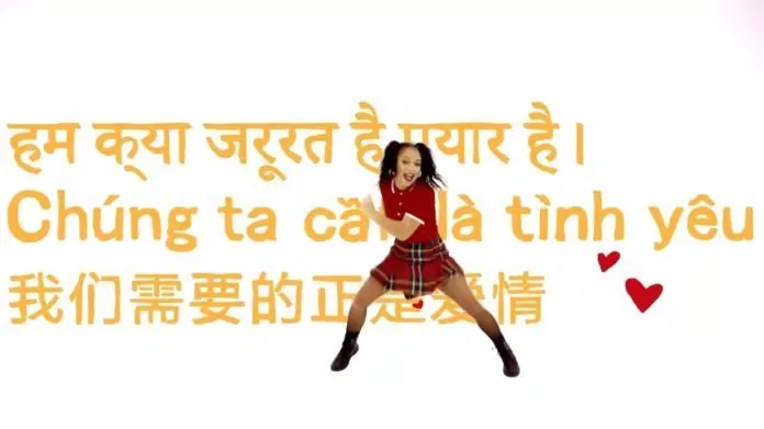 PSY