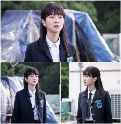 Seo Ye Ji