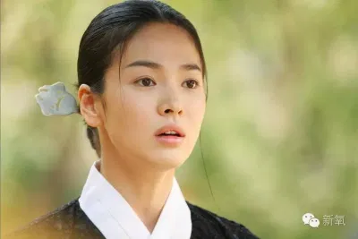 Song Hye Kyo 2007