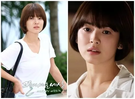 Song Hye Kyo
