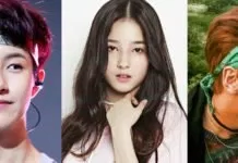 em út KPOP