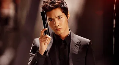 Won Bin
