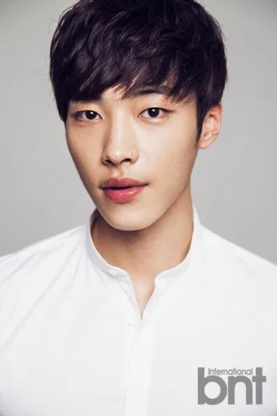 Woo Do Hwan