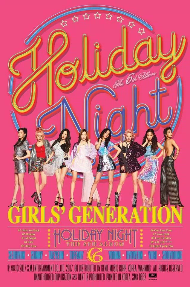 SNSD