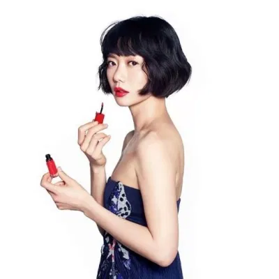 Giorgio Armani Lip Magnet
